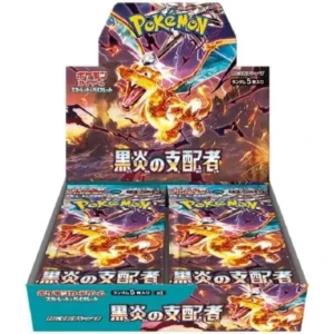 pokémon black bolt booster bundle
