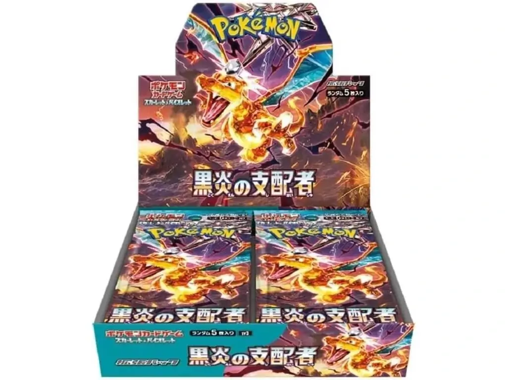 pokémon black bolt booster bundle