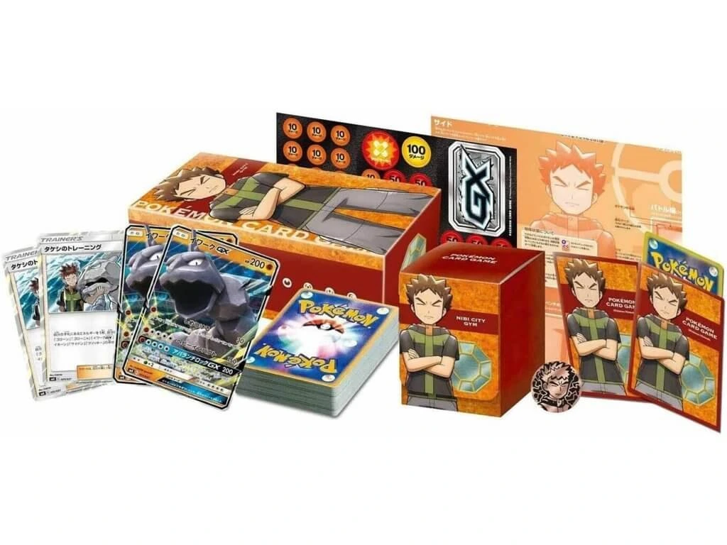 Pokémon Trainer Battle Deck: Brock of Nibi City Gym - Image 2