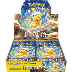 Pokémon Super Electric Breaker Booster Box (sv8) - Japán
