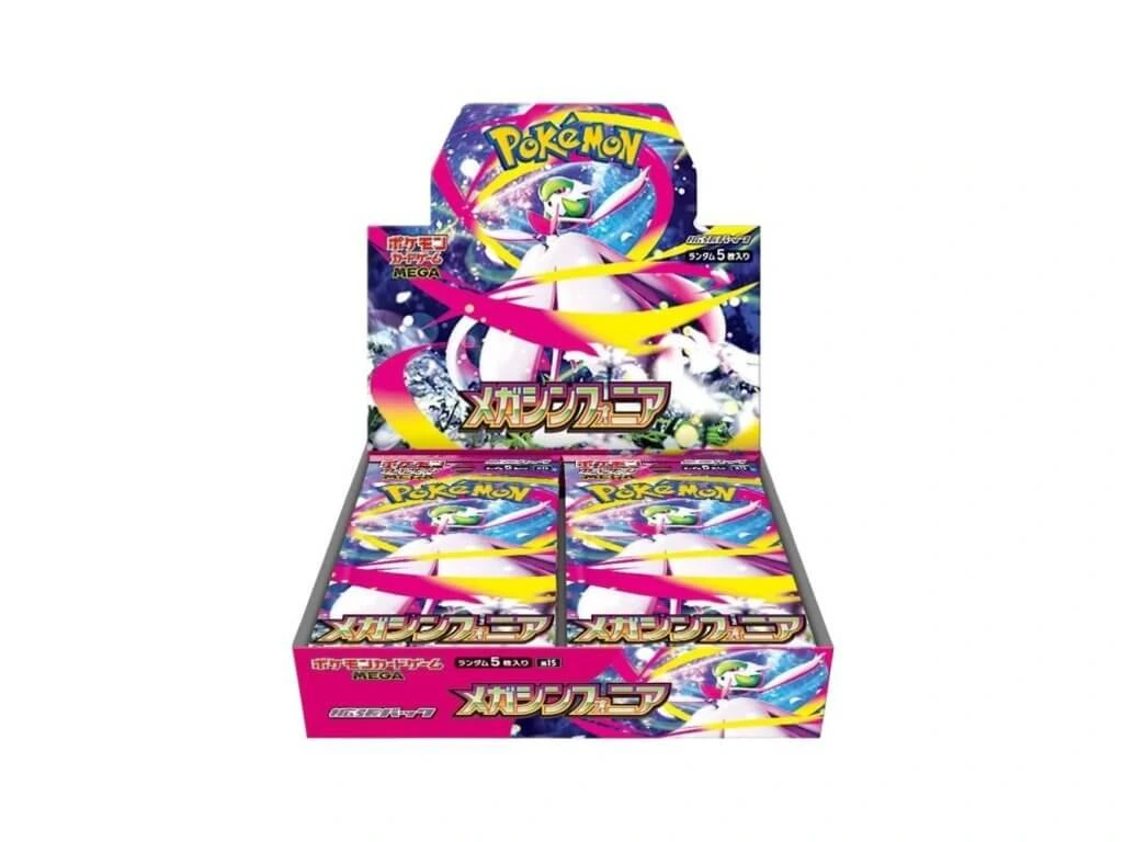 Pokemon Mega Symphonia Booster Box (M1S) - japán