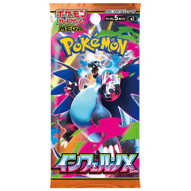 Pokémon Inferno X Booster Pack - Japán