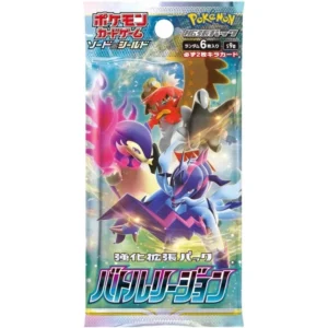 Pokémon Battle Region Booster Pack (s9a) – Japán