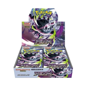 Pokémon {M5 Box} Abyss Eye Japán
