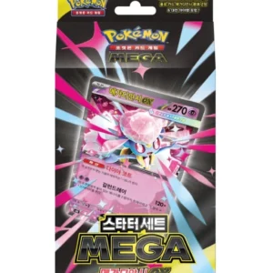Pokémon Mega Diancie Ex Starter deck box