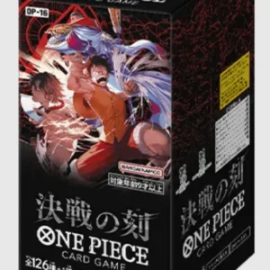 ONE PIECE TCG: Moment of the Decisive Battle OP-16 Japán Box