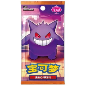 Pokémon TCG Gem Pack Vol.3 Booster Pack – Kínai
