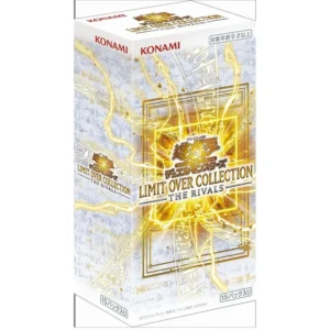Yu-Gi-Oh! OCG Duel Monsters: Limit Over Collection - The Rivals Booster Box Japán