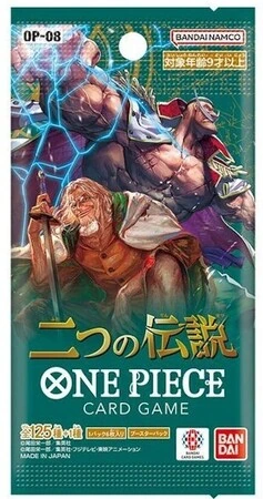 One Piece OP-08 – Two Legends – Japán Booster Pack