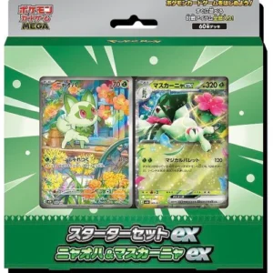 Starter Set ex – Sprigatito & Meowscarada ex - Japán
